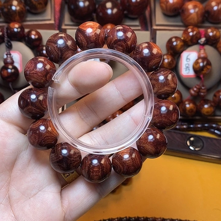 黄花梨/降香黄檀梦*1.8对眼鬼脸对眼