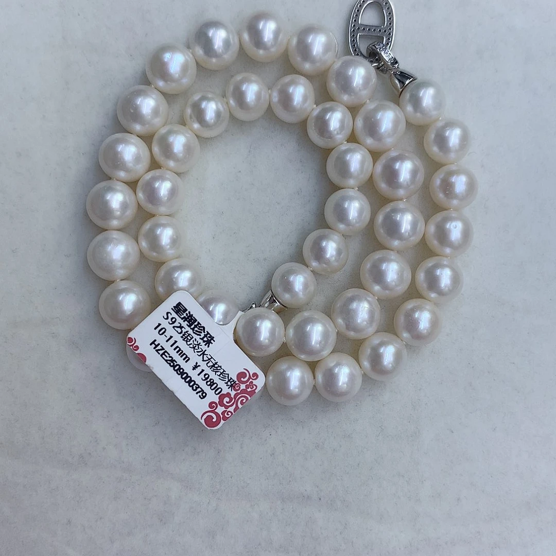 颈饰未镶嵌淡水珍珠