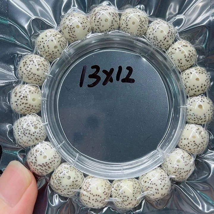 星月菩提手串奥**.13-12原白