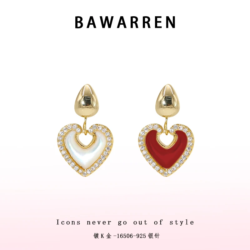 Bawarren 16506-【双色爱心】精致耳环简约百搭