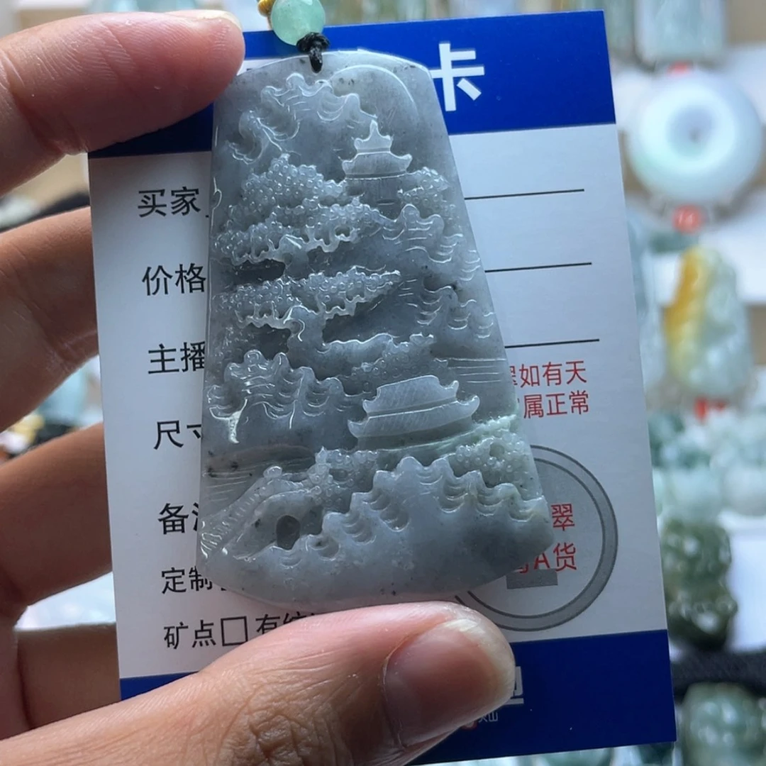 【闪购商品】颈饰未镶嵌翡翠山水
