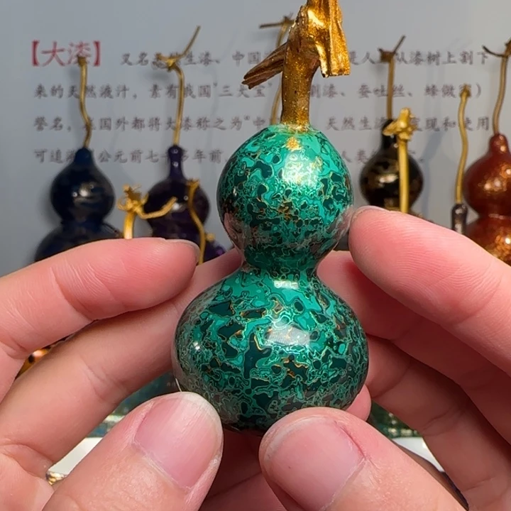 天然大漆绿金小葫芦 无礼盒