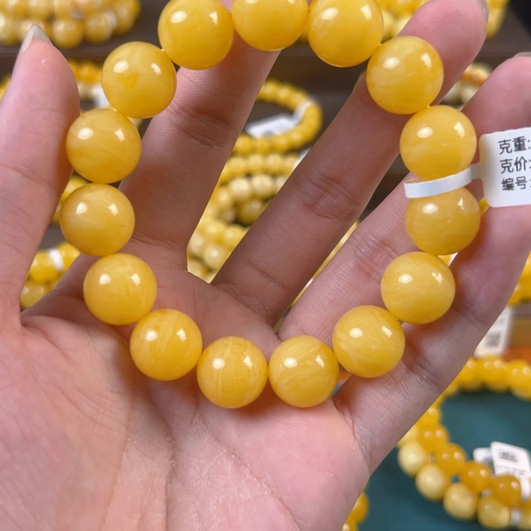 琥珀未镶嵌手串31g焦皮帝王黄满蜡飘花FF