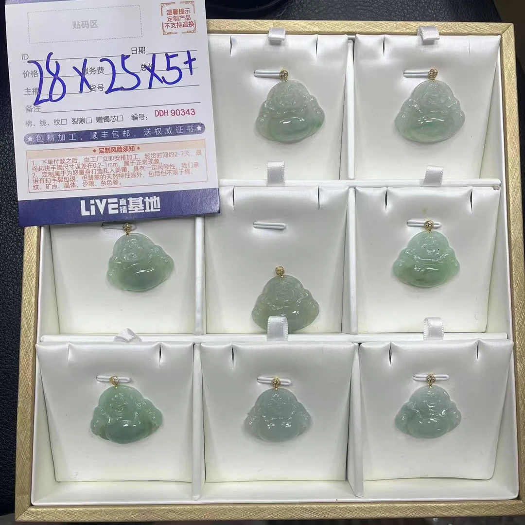 【兰兰推荐】天然翡翠18K佛公吊坠@DDH90295/多样性发一件