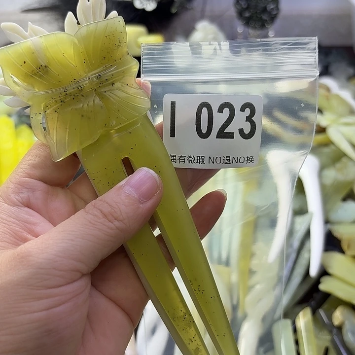 物***语蛇纹石玉合金发饰
