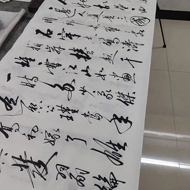 书法书法协会作品赤壁怀古再赠送一副清风明月一壶酒