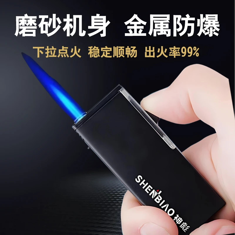 新款创意侧打金属蓝焰直冲防风打火机批发定制刻字logo送男友礼物