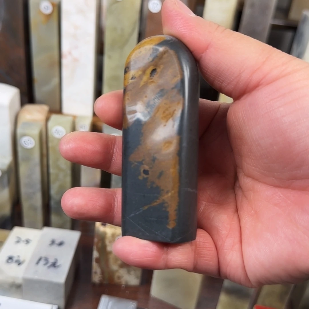 昌化石印石北****长白石