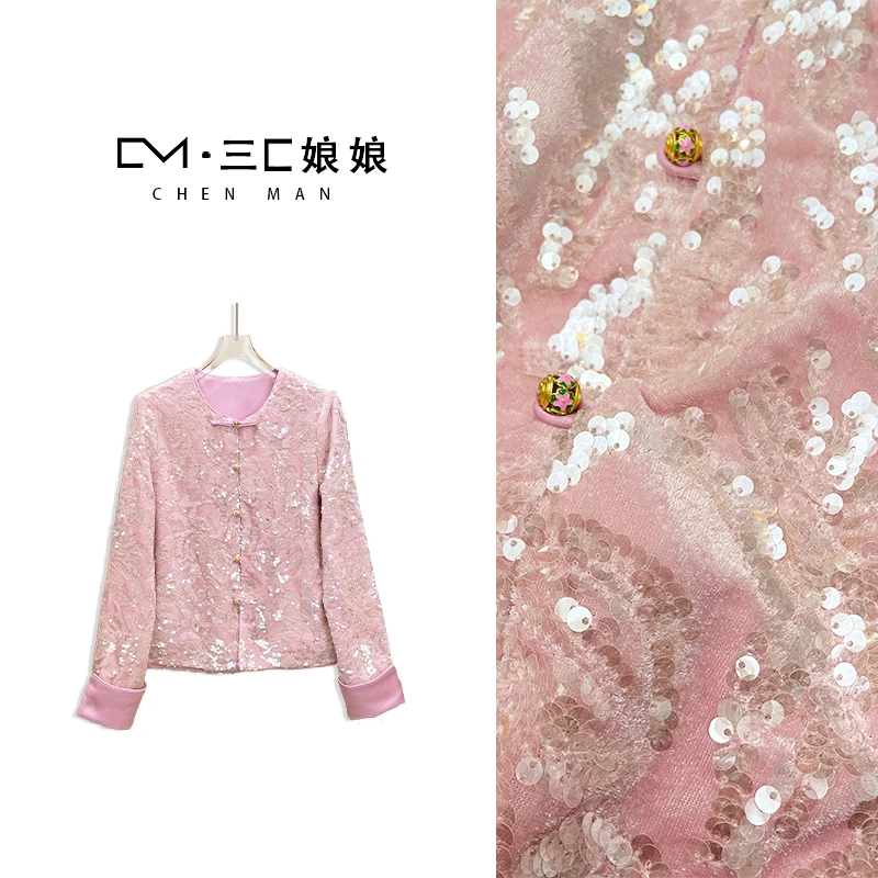 宸嫚三C娘娘【神采飞奕】9605新中式国风时尚重工轻奢气质长袖外套