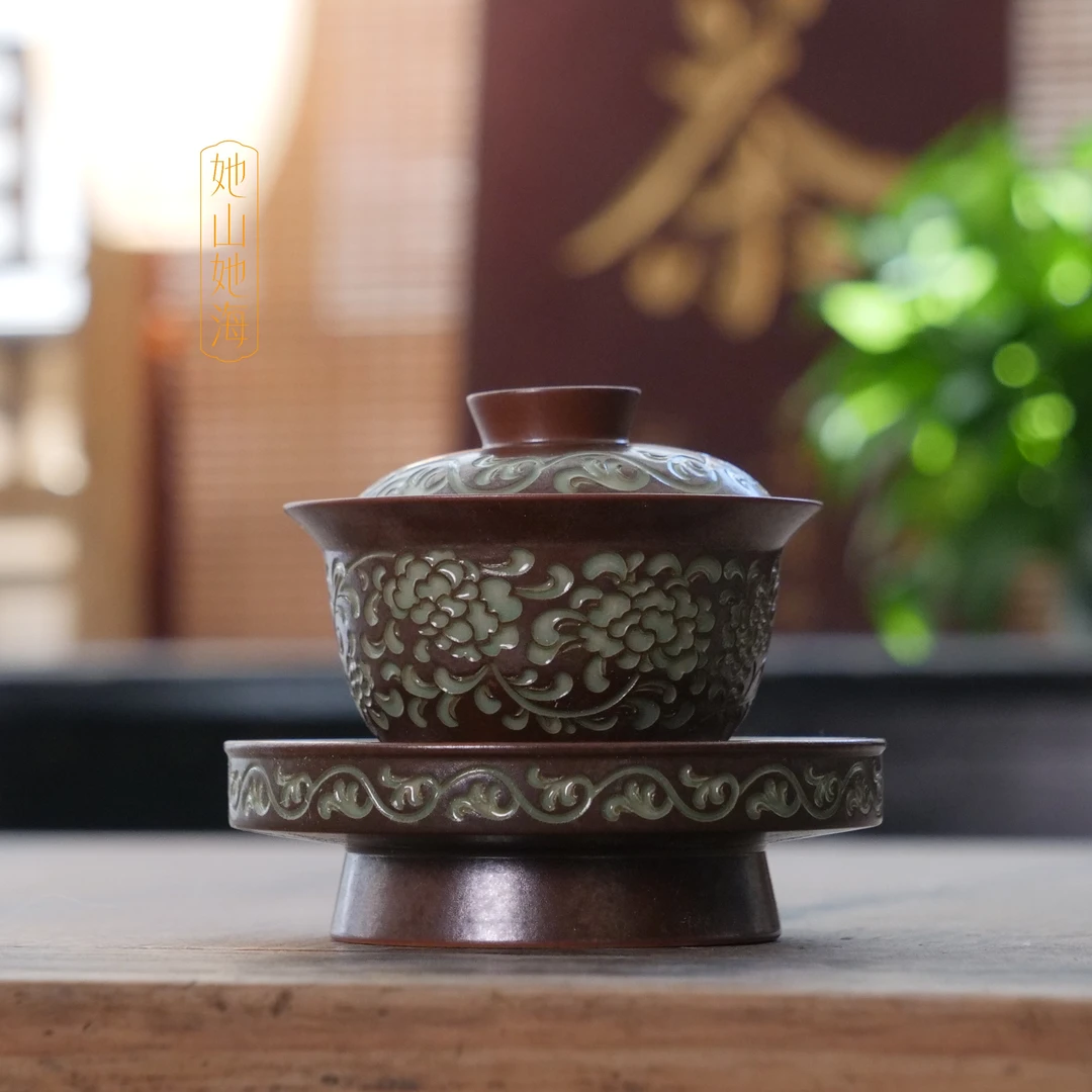 她山她海【龙泉青瓷缠枝牡丹三才盖碗】柴烧高温陶瓷雕刻泡茶盖碗