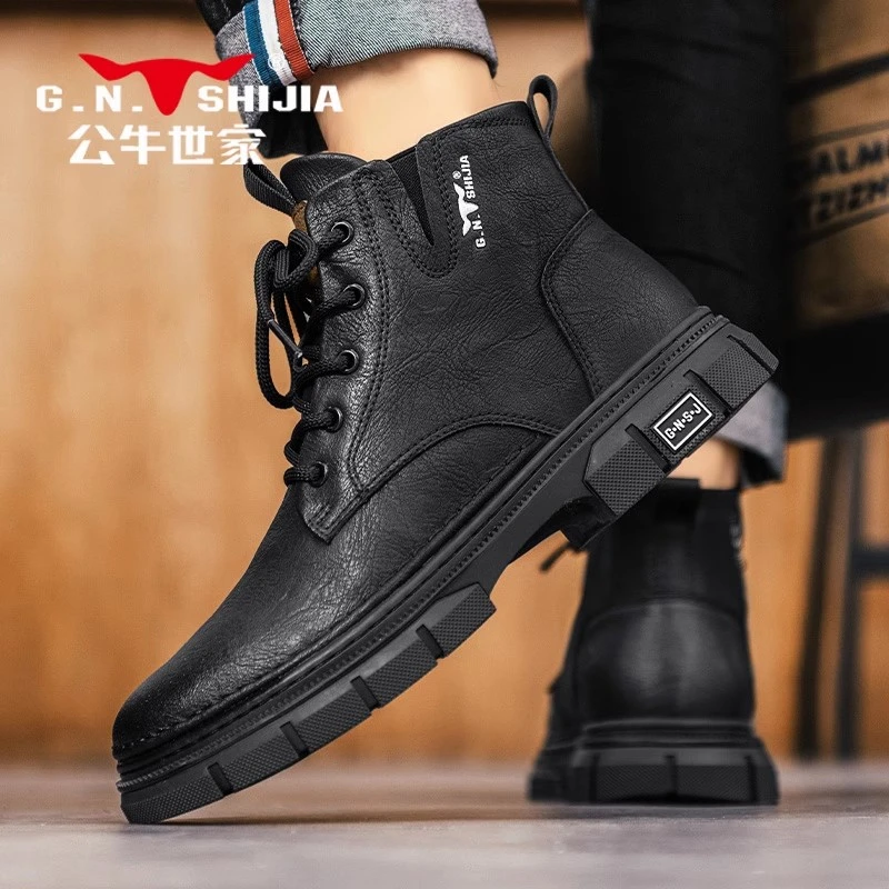 公牛世家马丁靴男高帮春秋2025新款增高工装皮鞋真皮黑色机车皮靴