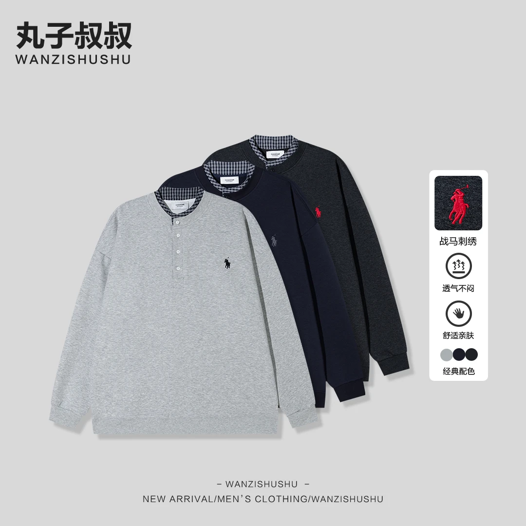 假两件格纹半开扣男士长袖小马刺绣卫衣休闲宽松版打底SC91085