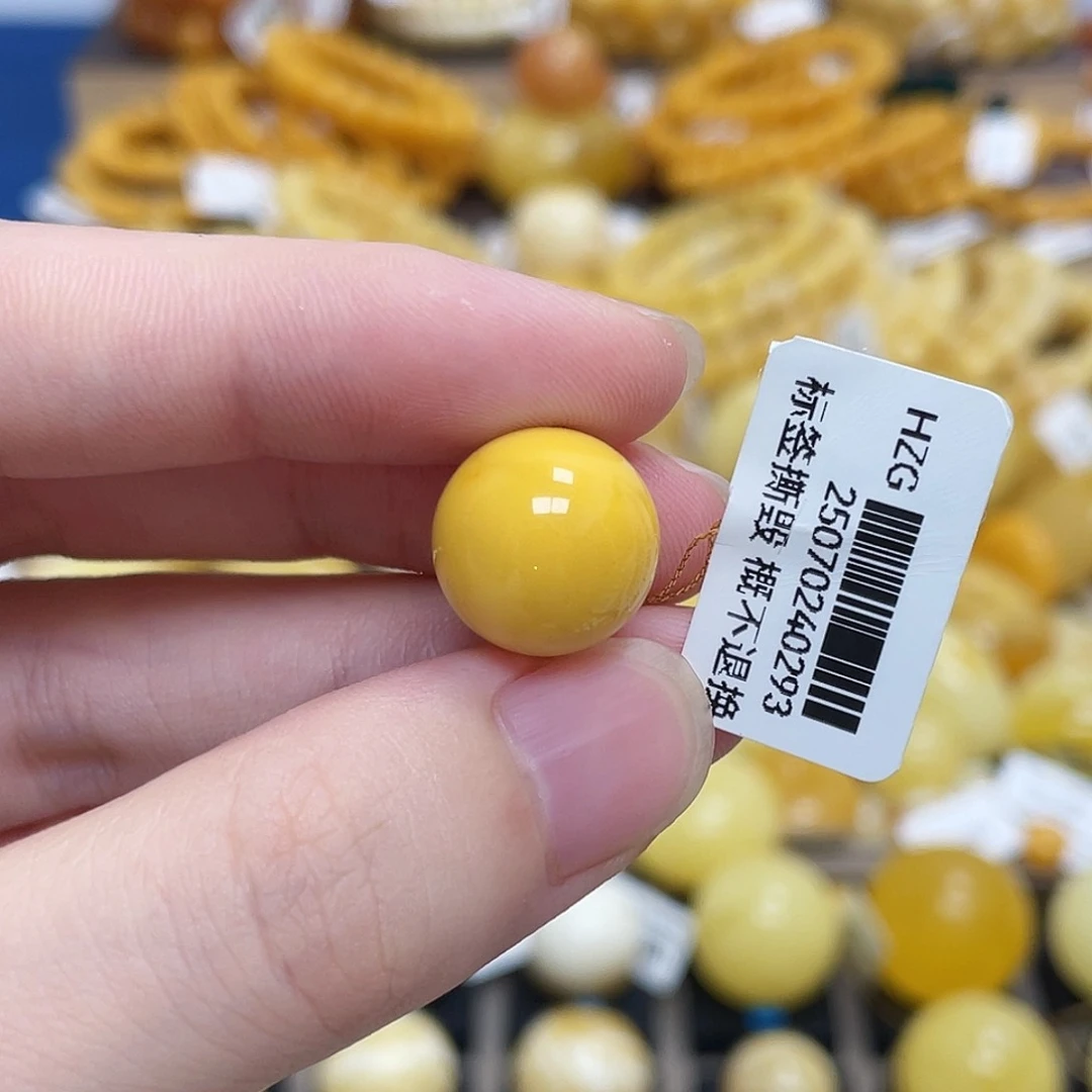 蜜蜡未镶嵌珠宝奇石圆珠满蜡鸡油黄浓黄14m m