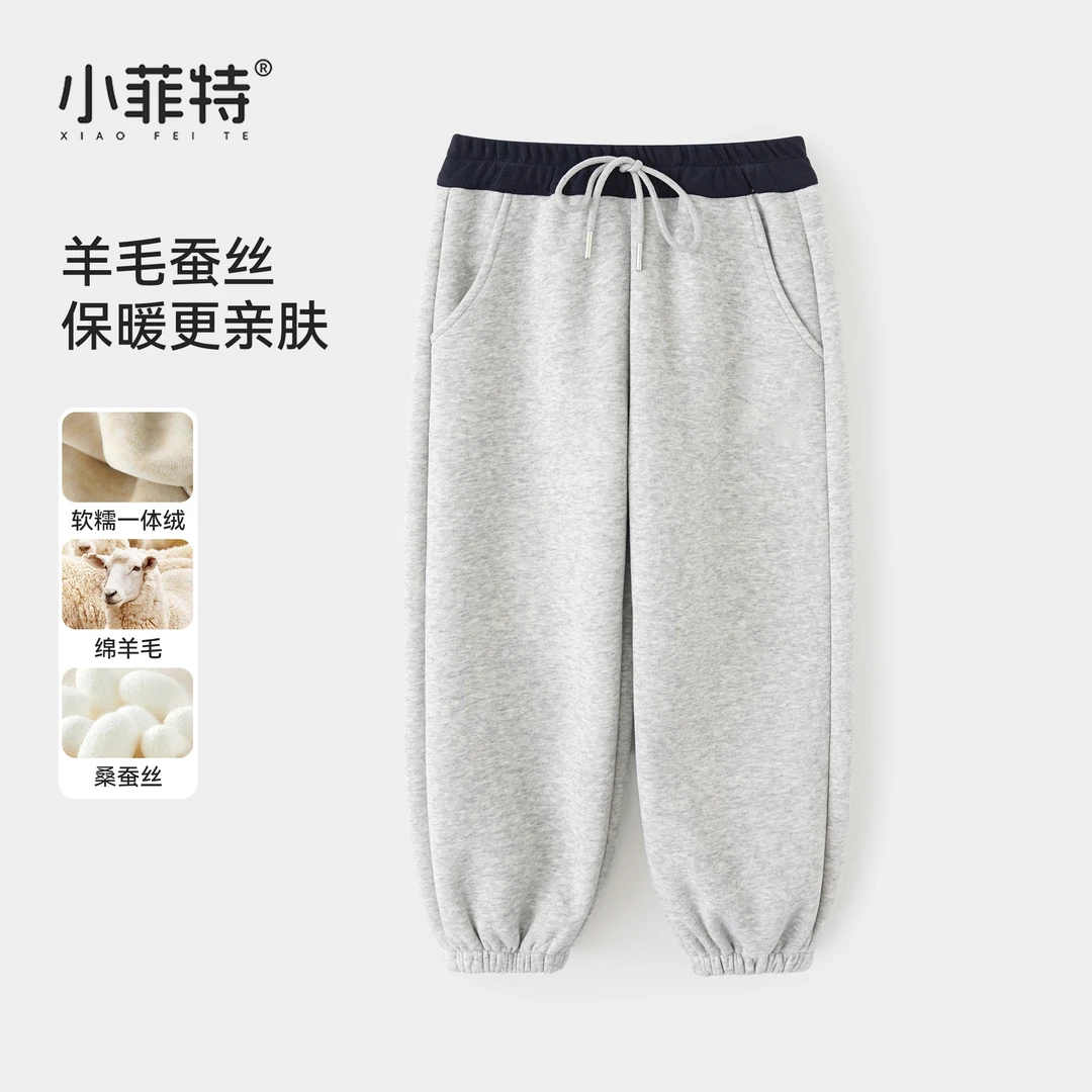 小菲特女童冬款加厚卫裤中大童时尚休闲裤儿童保暖裤子JMKD56048
