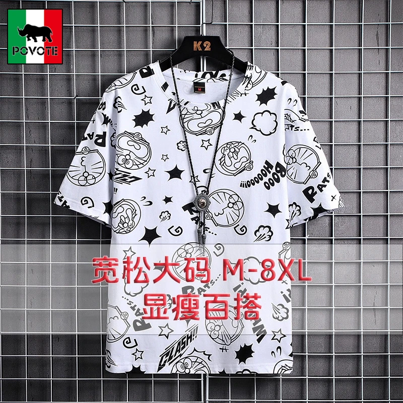 保威特·犀牛短袖t恤男潮牌搭百纯棉涂鸦印花衣宽松半袖加肥加大码