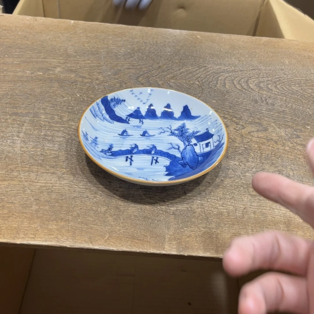 茶盏为****赴茶茶茶茶茶茶茶茶茶茶