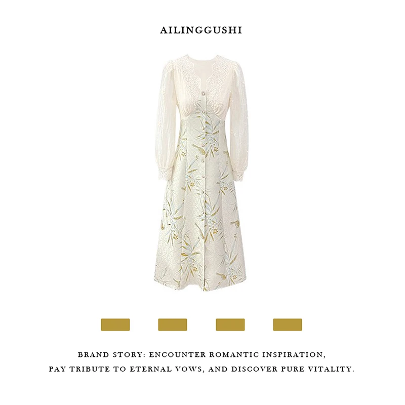 AILINGGUSHI - 【金丝竹语】国风刺绣优雅气质仙女连衣裙 - X557