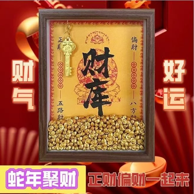 饰品默认有虫眼虫洞冰裂设计天然