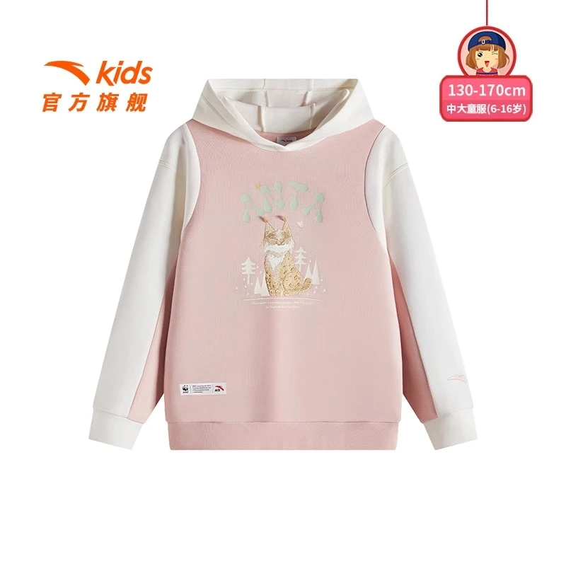 安踏儿童卫衣女大童针织连帽套头衫25年春新款女孩-362516711