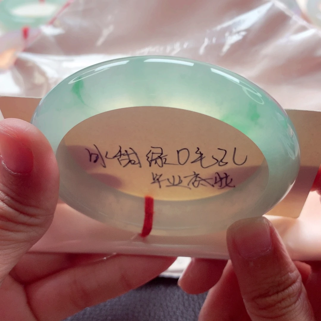 翡翠未镶嵌手镯57起光冰甜绿全条冰透零毛孔毕业底妆A