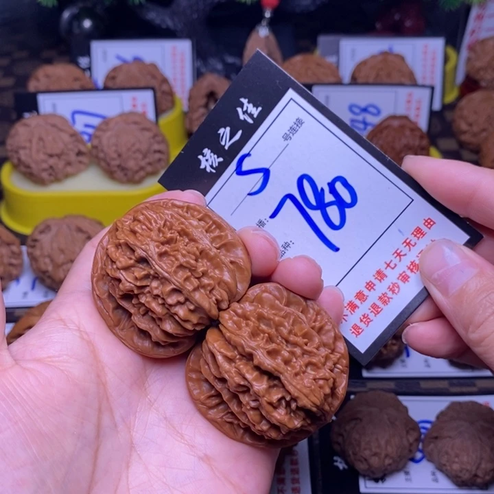 吊坠文玩核桃44四座楼780