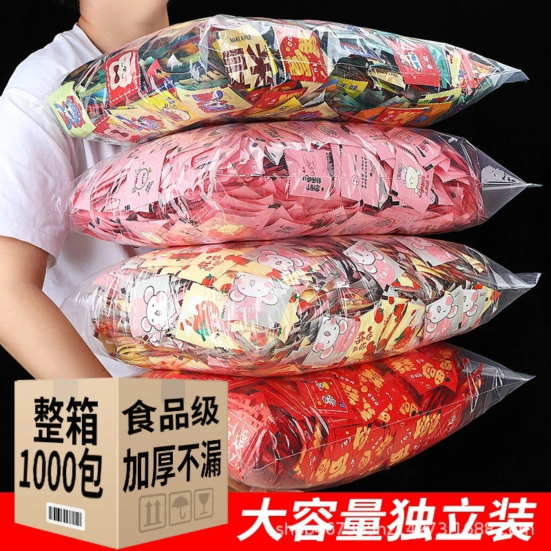 一次性手套独立小包装餐饮外卖炸鸡鸭货小龙虾加厚食品级商用批发