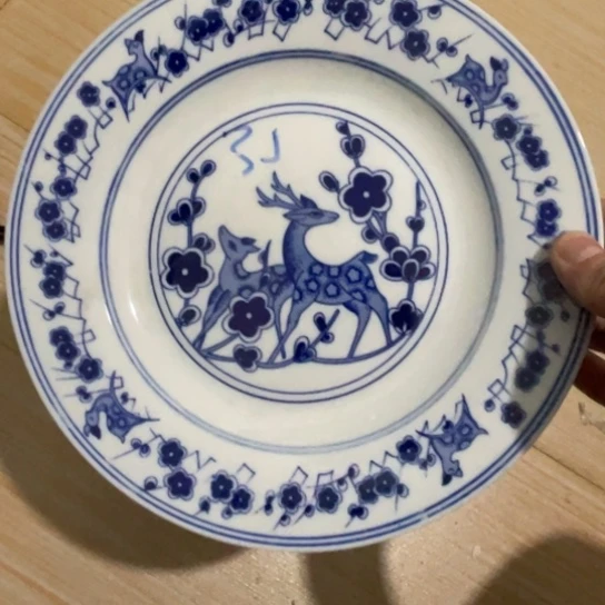 瓷片陶瓷陶瓷8英寸平盘