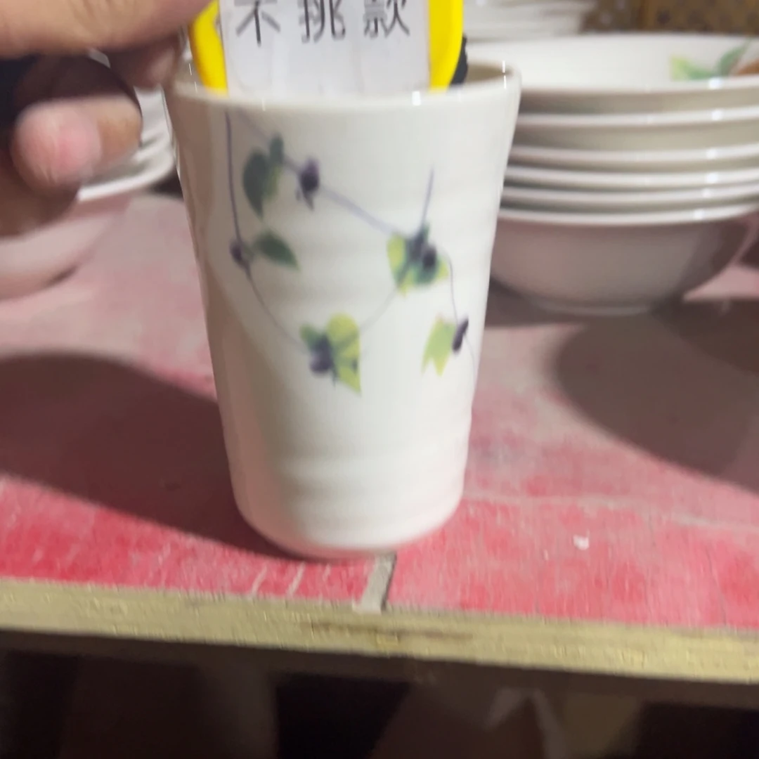 瓷片库房直播瑕疵处理