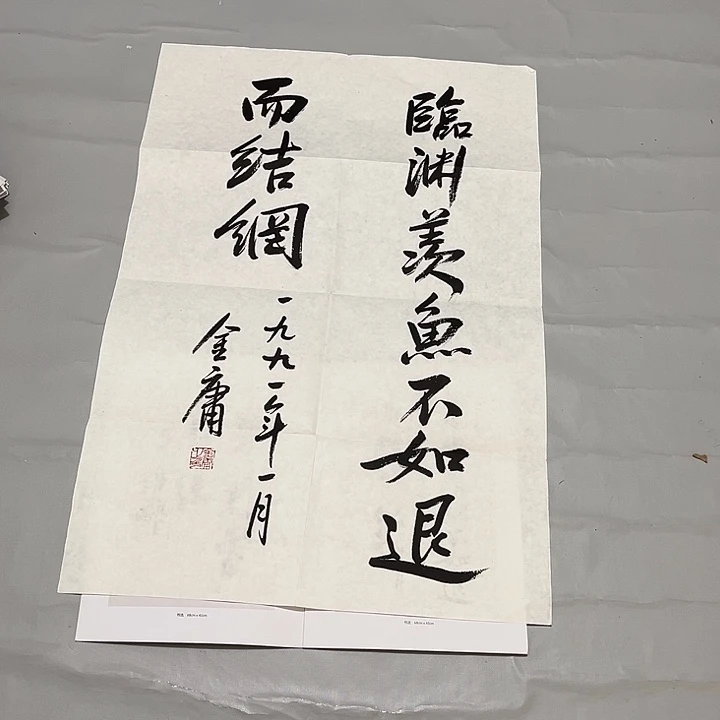 快来看看你喜欢的吧