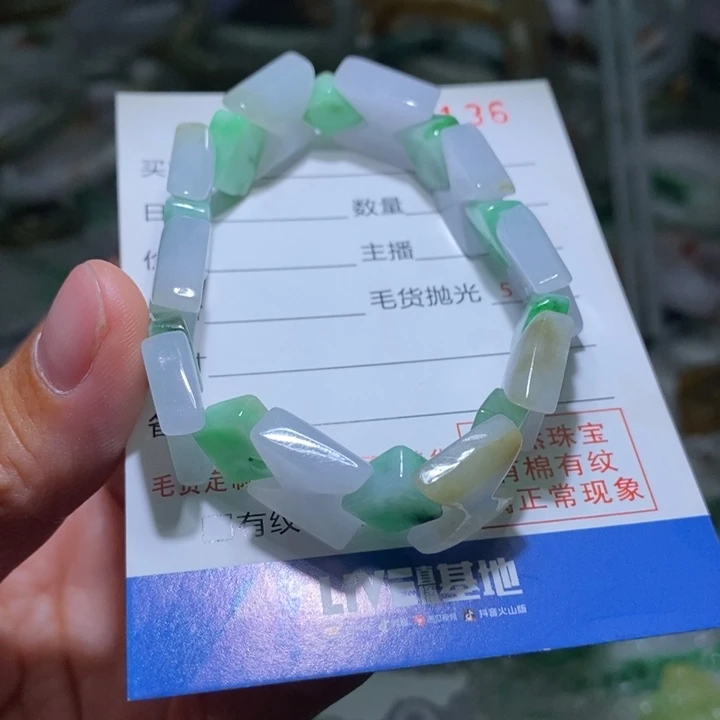未镶嵌定制翡翠毛货