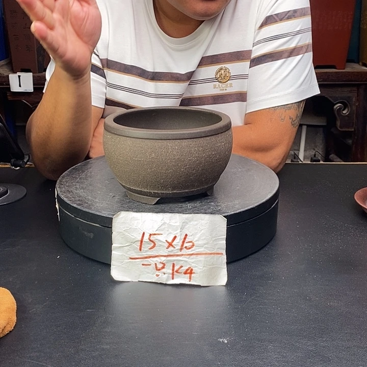 紫砂花盆货号一只K4