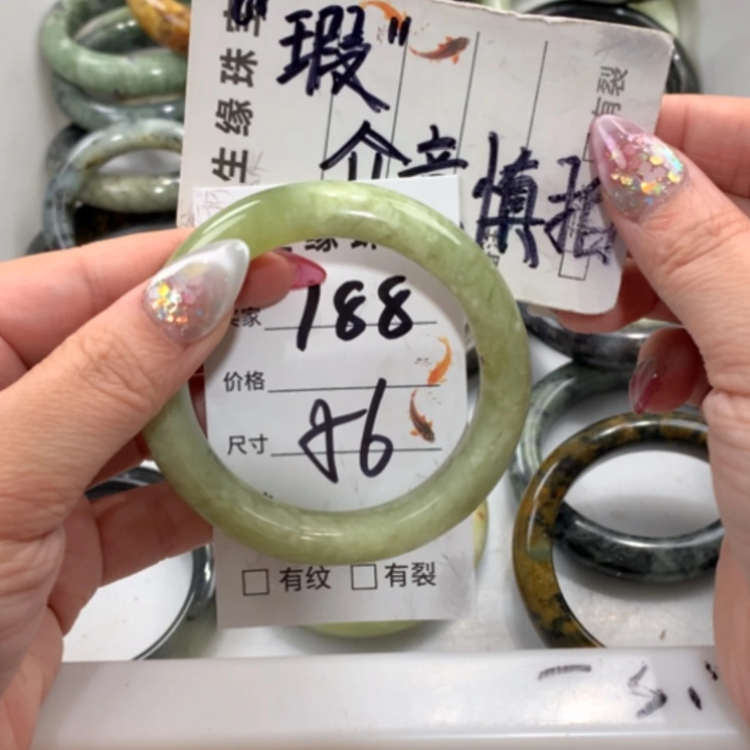 【闪购商品】未镶嵌蛇纹石玉手镯
