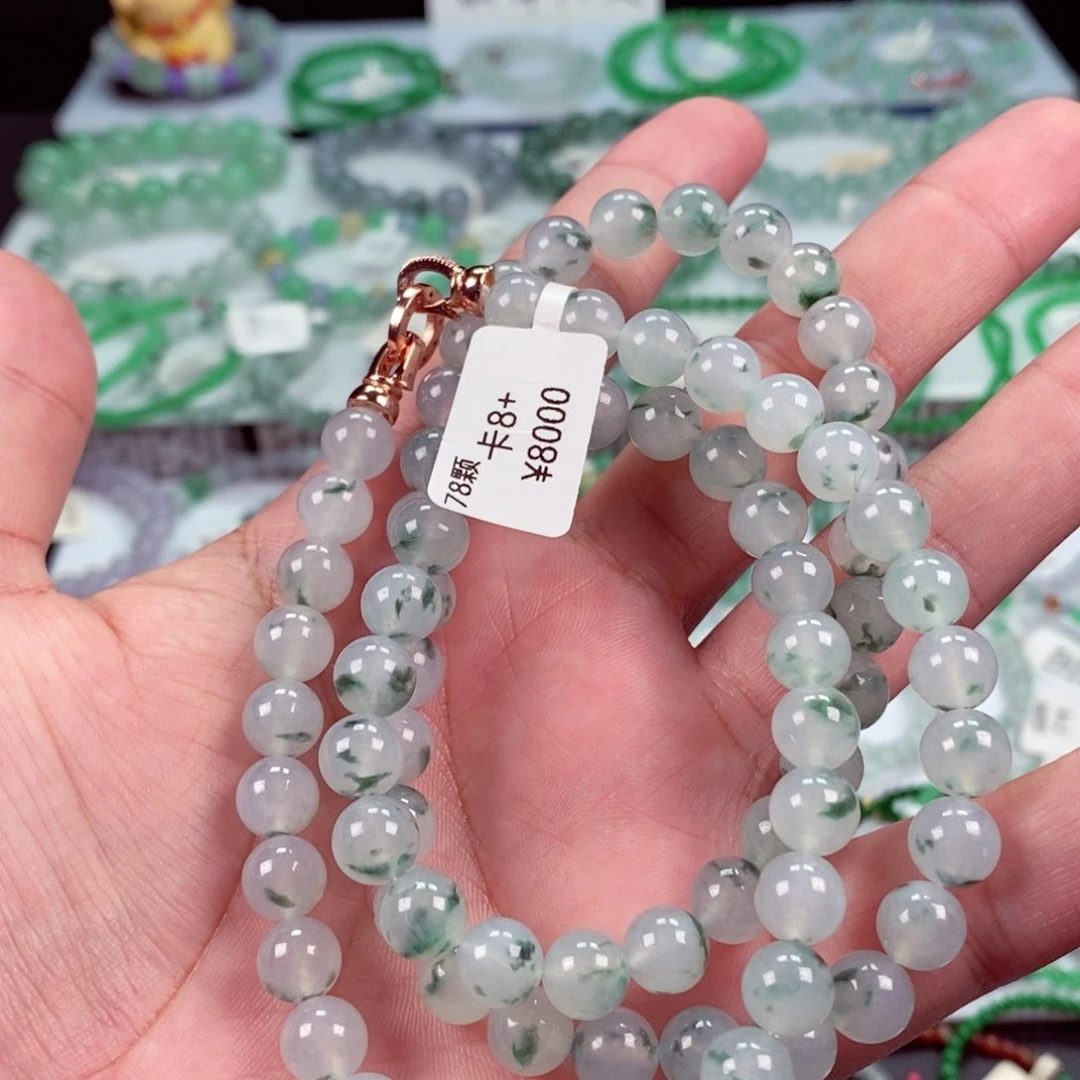 未镶嵌手链翡翠卡8,3