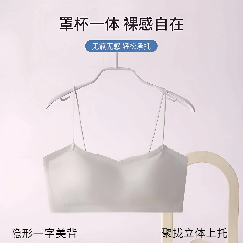 细肩带美背内衣文胸一体夏季薄款内搭打底防走老太太纯棉内穿背心