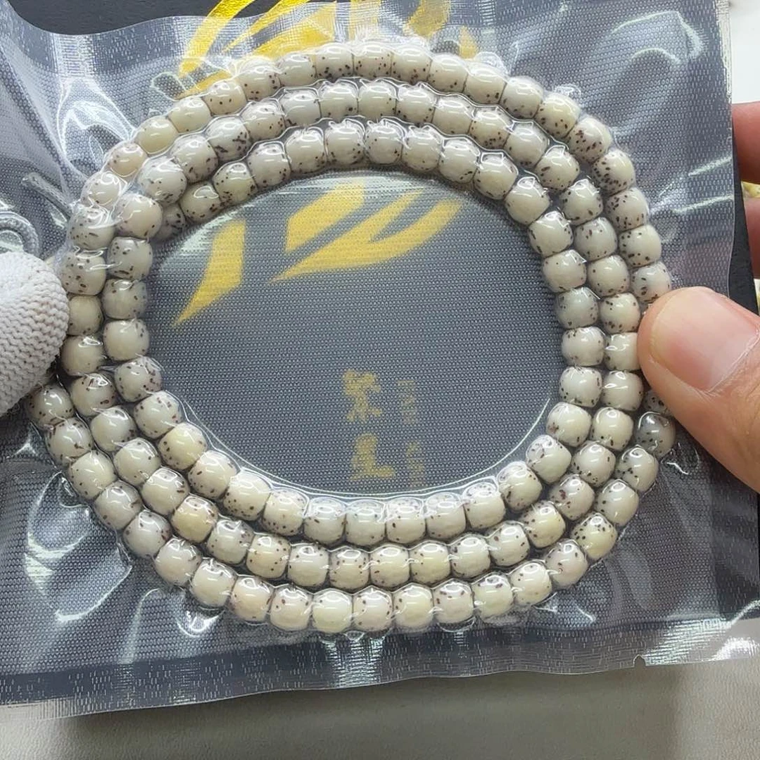 吊坠星月菩提37梵天糯冰石玉河豚7桶108
