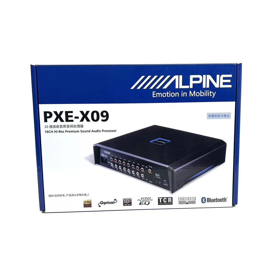 ALPINE阿尔派PXE-X09 高端16路DSP音频处理器