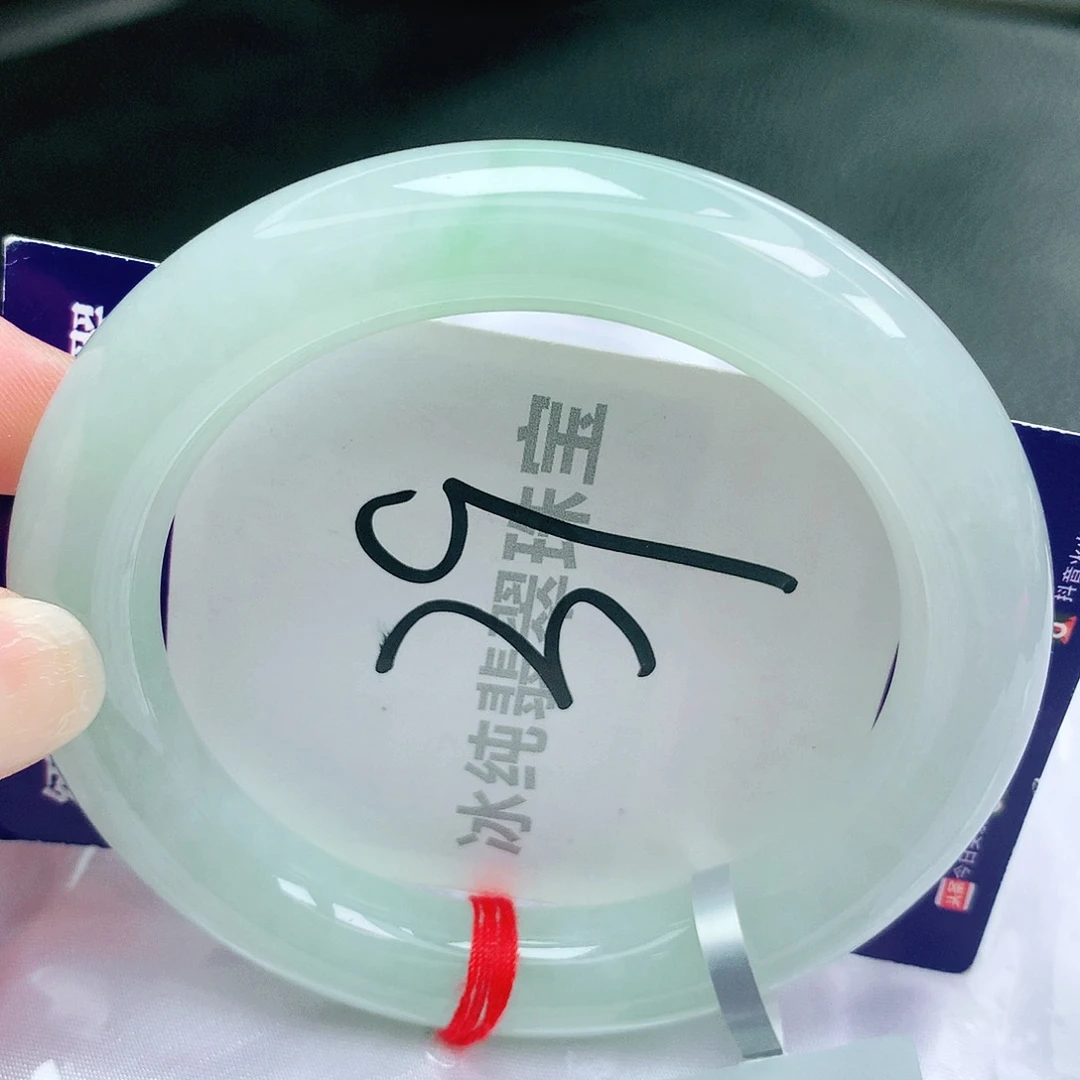 【闪购商品】未镶嵌手镯翡翠缅甸天然a货翡翠