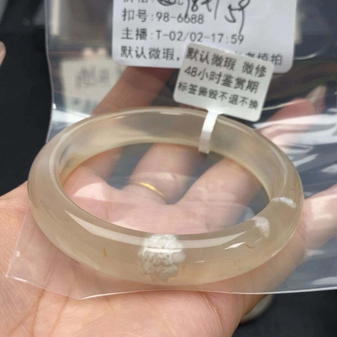 玛瑙/玉髓手镯合金客****茶