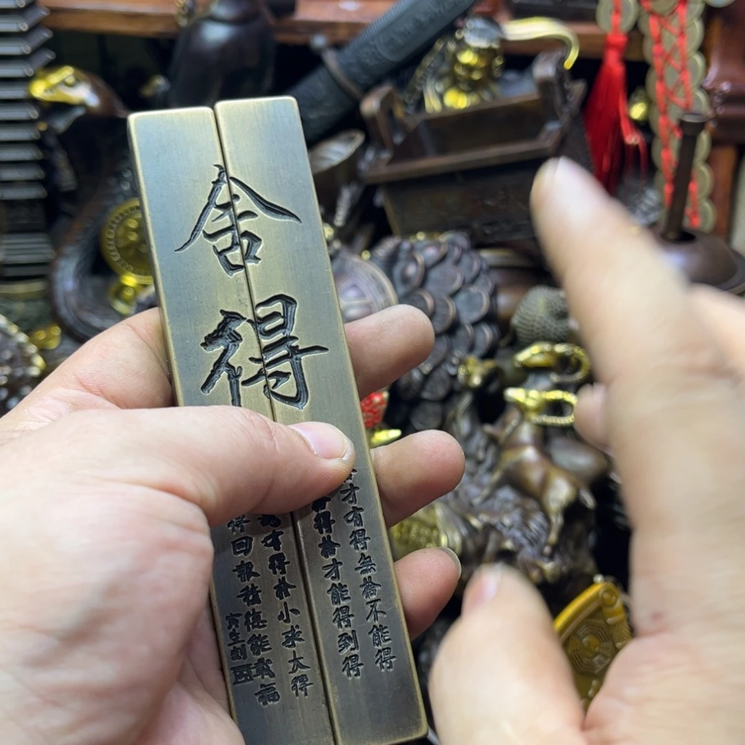 精品铜器摆件链接