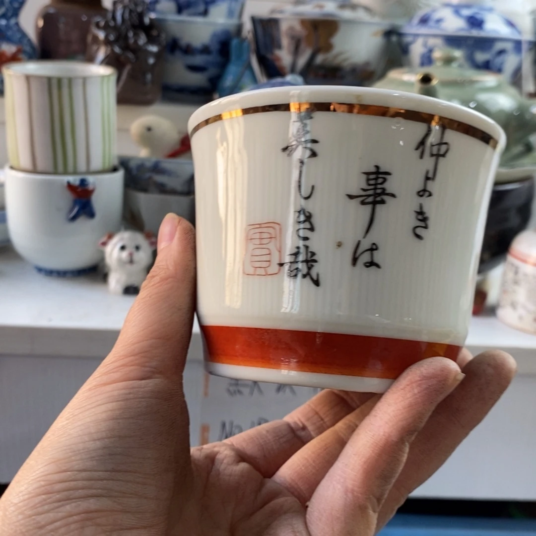 瓷片w**g感谢你的支持和帮助