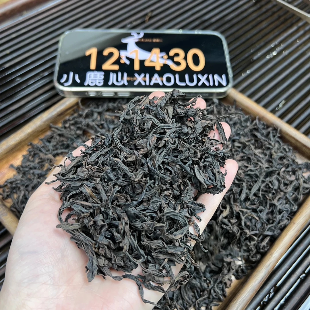 水金龟  小鹿收茶 岩茶 乌龙茶  11月25