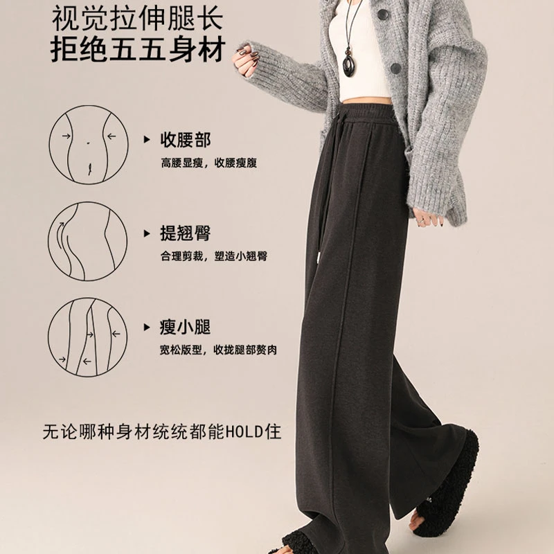 "长腿焊在你身上”山羊绒+貂毛百搭直筒500g加绒运动瑜伽裤FYZ