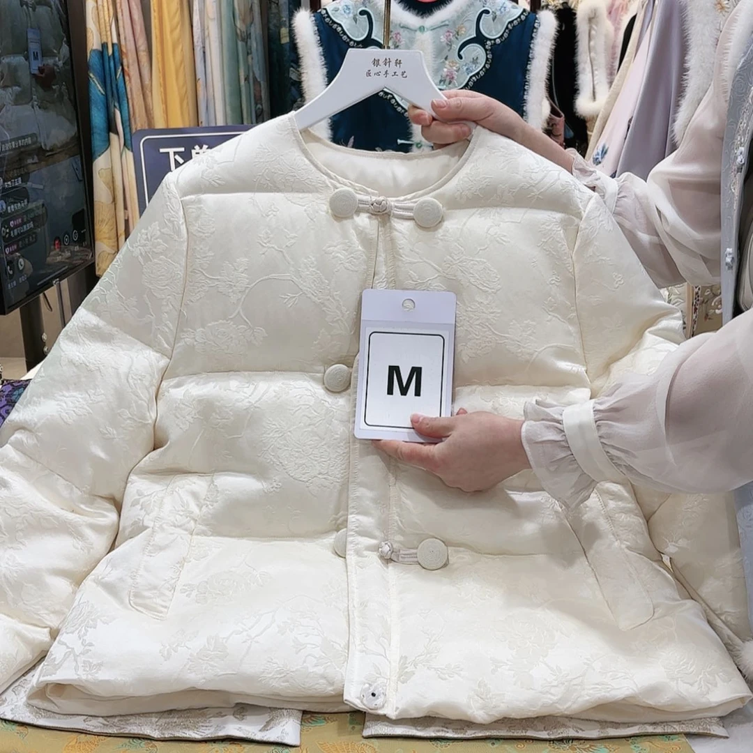 【闪购商品】十**亮苏绣非遗文化艺术