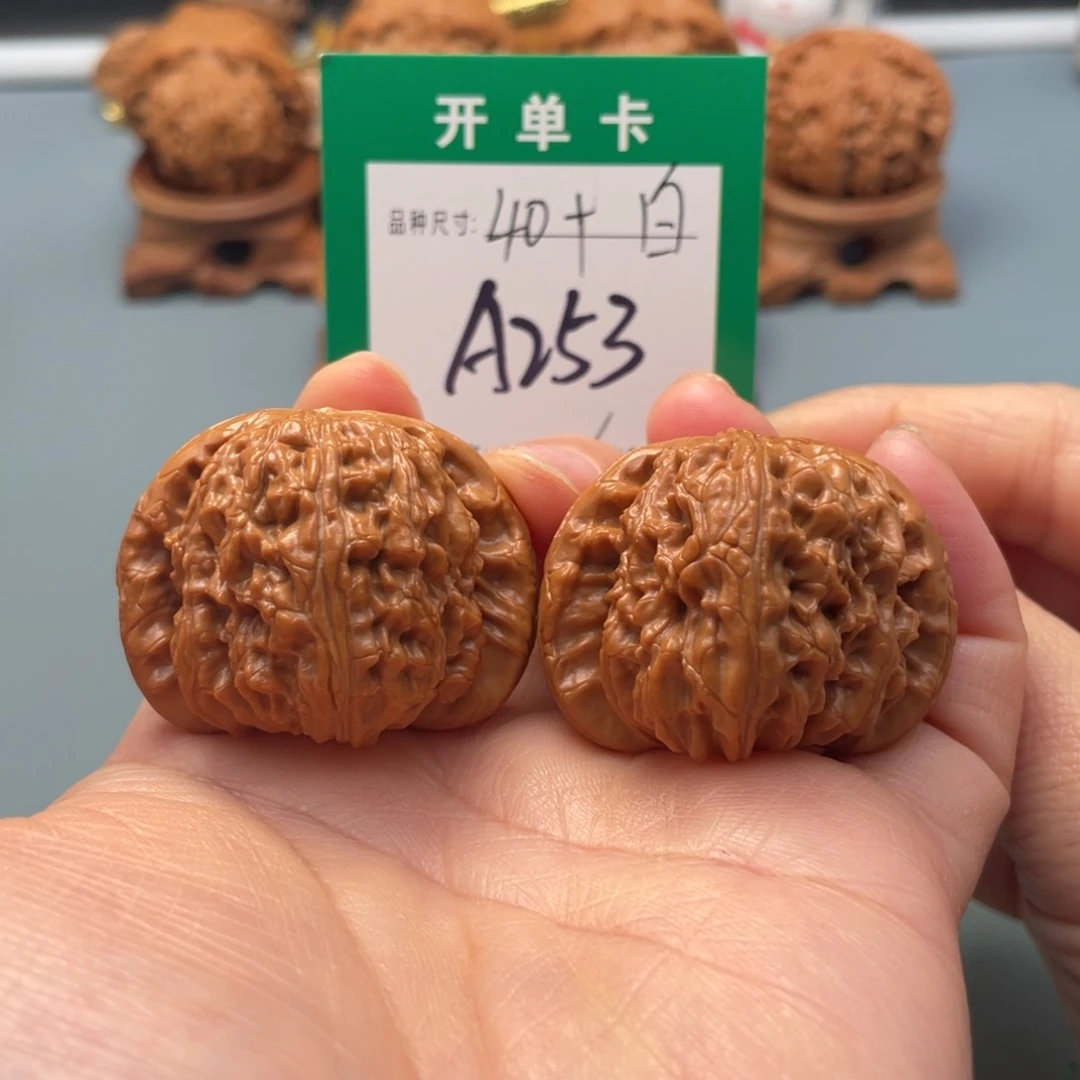 把件文玩核桃文玩