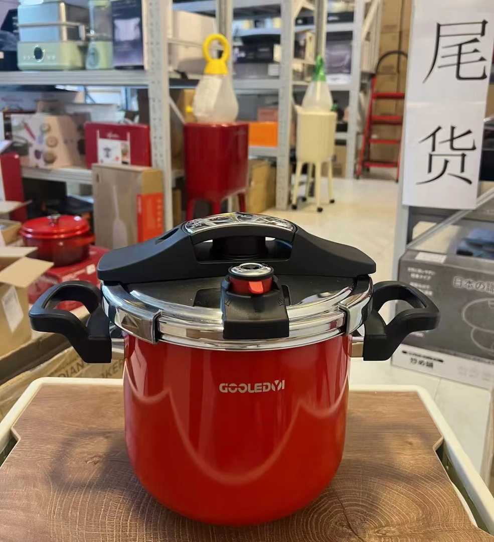 戈乐迪炫彩珐琅色0氟不锈钢7升120kpa大容量304不锈钢高压锅