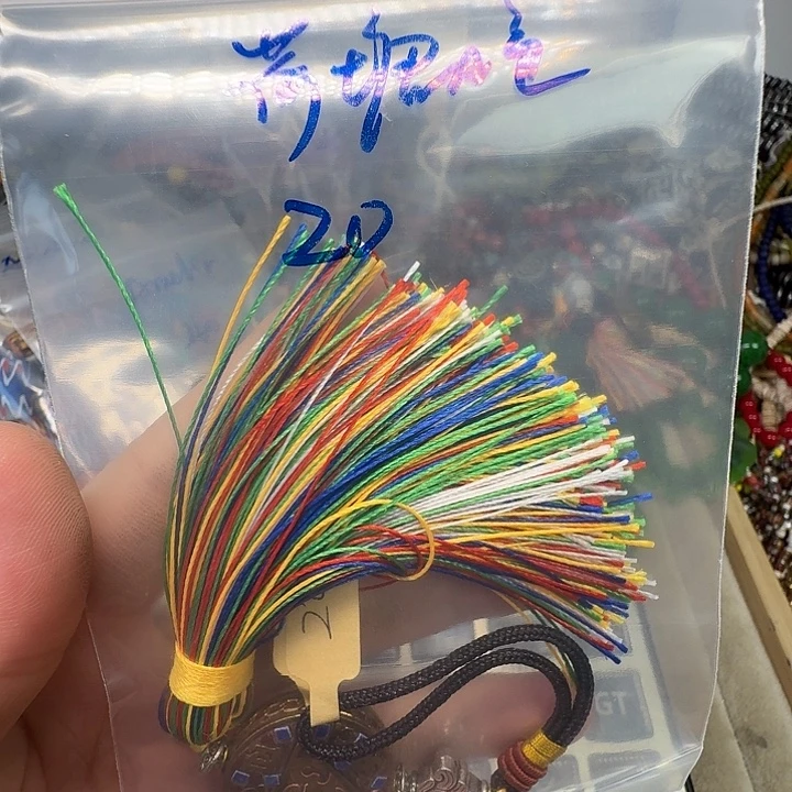 玻璃颈饰荷塘月色专拍20