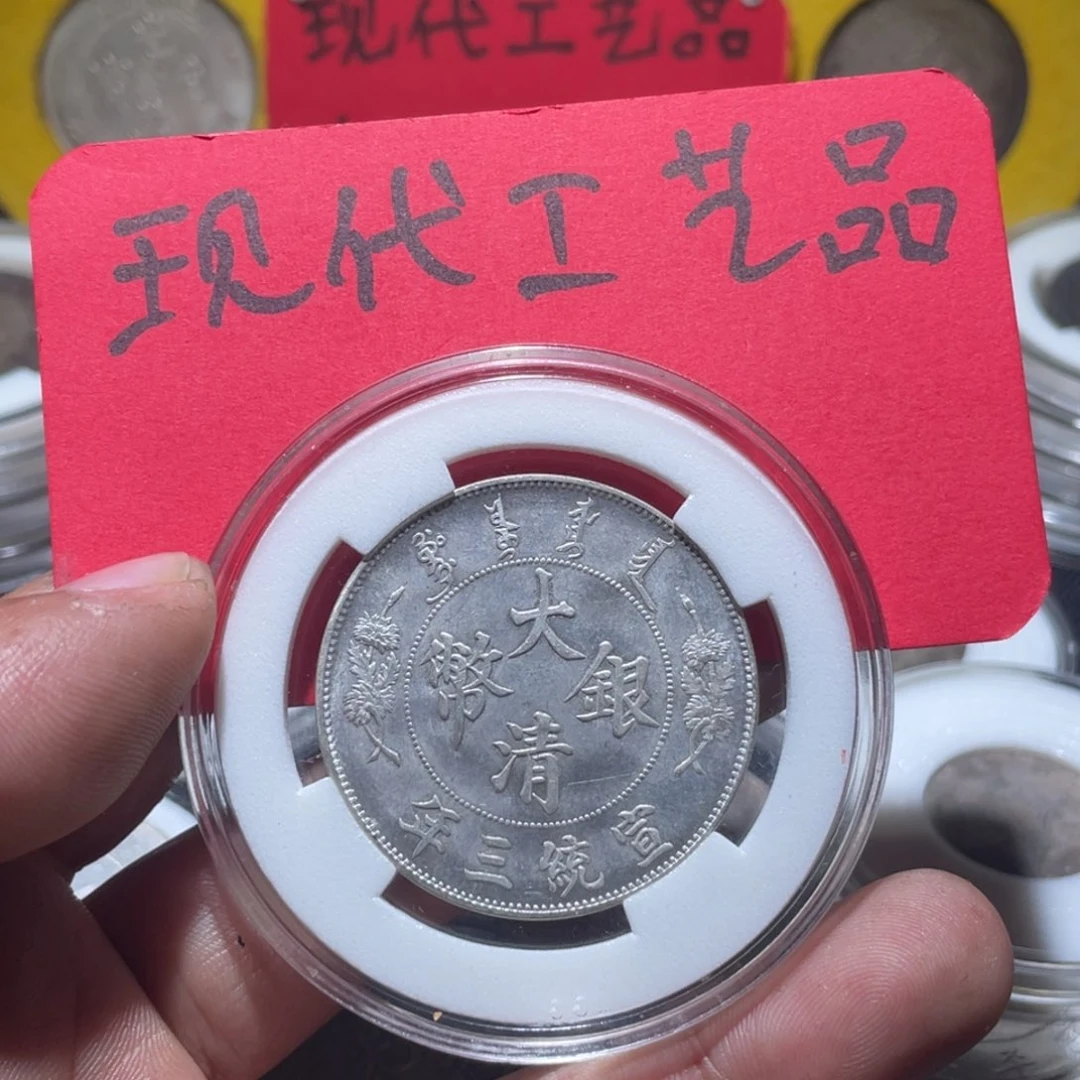 第**人现代文创工艺品发货