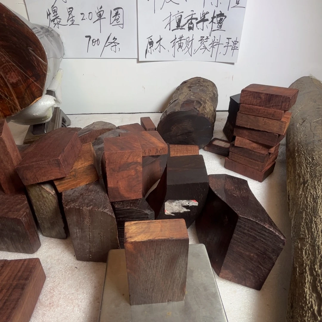 印度小叶牌子木料