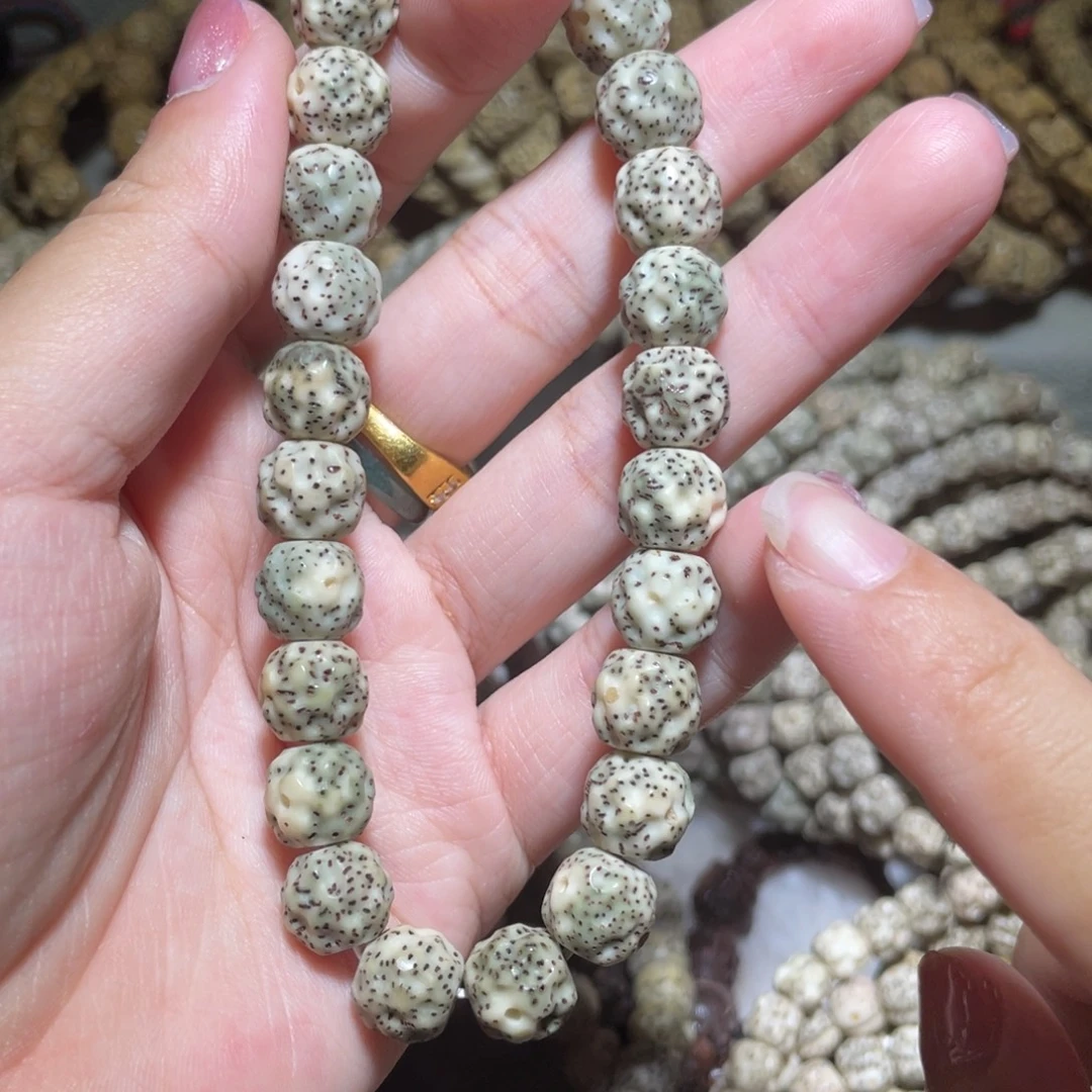 吊坠星月菩提一物一图荔枝纹10×9