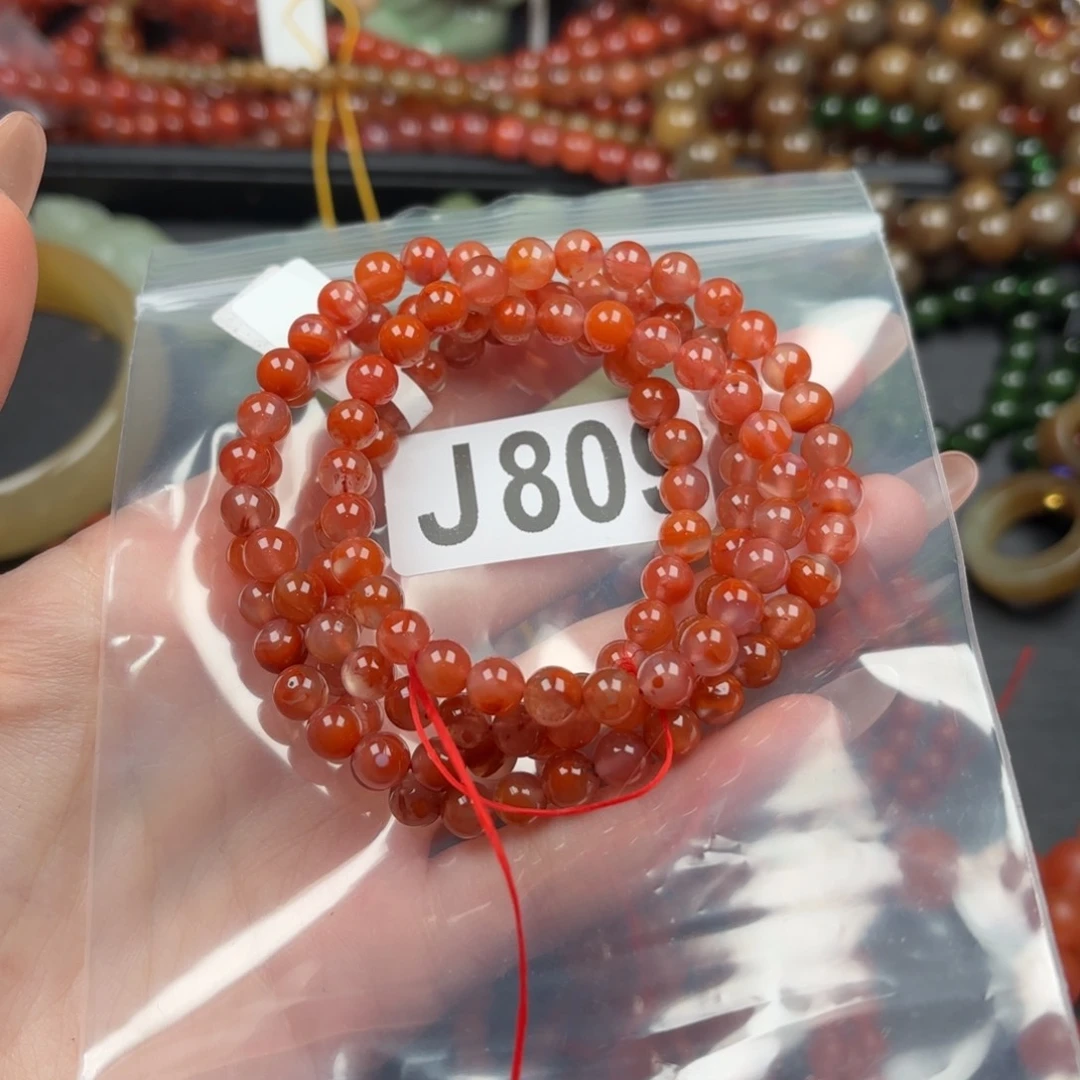 南红玛瑙珠宝奇石未镶嵌6+